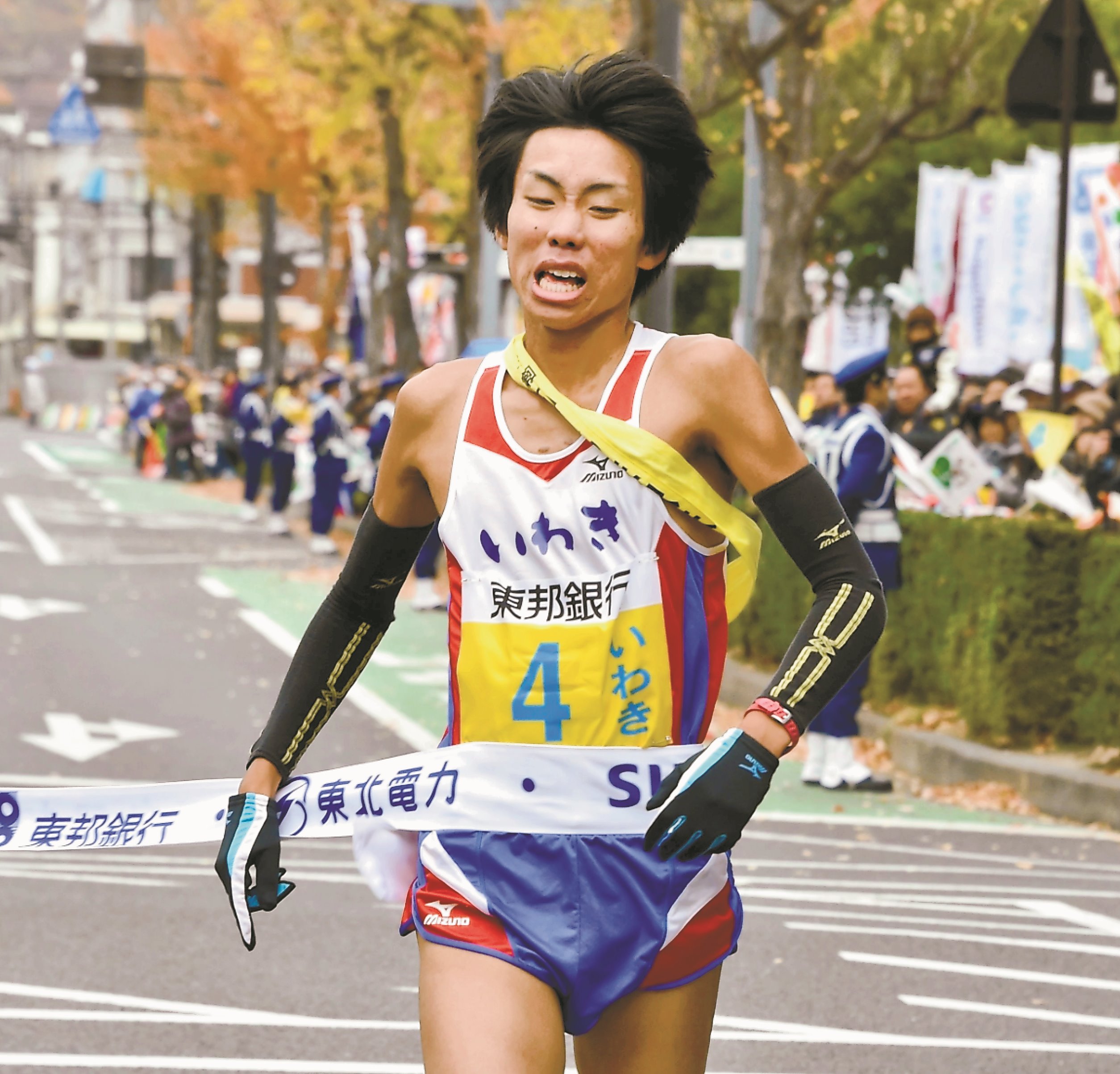 ワキ　アスリート 