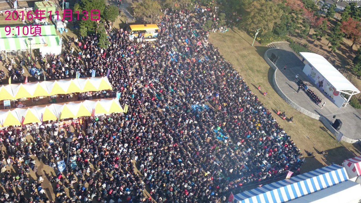 あんこう祭17 17年11月19日 日 ツイ速まとめ