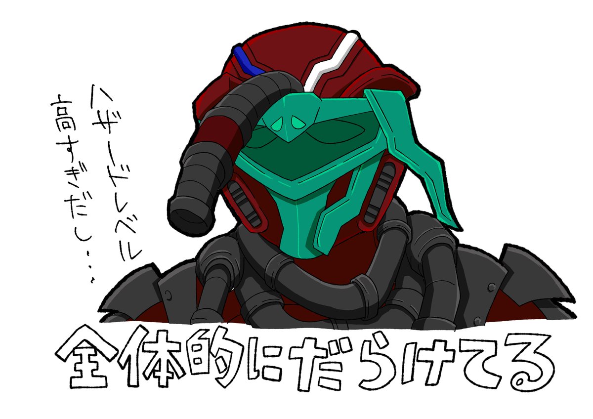 こんなブラッドスタークは嫌だ 仮面ライダービルド Nitiasa こんなブラッドスタークは嫌だ 仮面ライダービルド Nitiasa