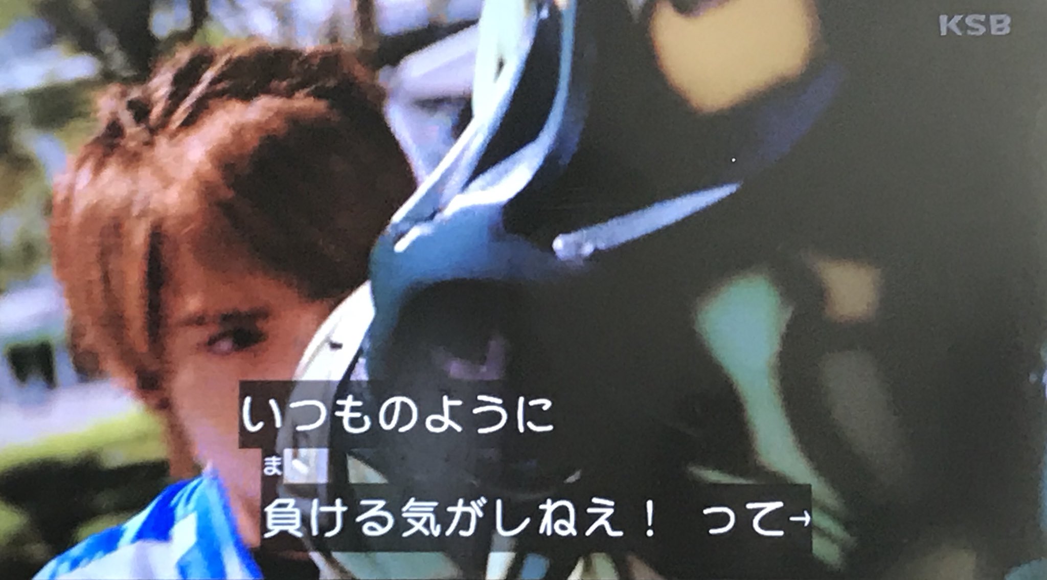 仮面ライダービルド ☆ スリーブ ☆ 今の俺は負ける気がしねぇ！ 仮面ライダービルド ☆ スリーブ ☆ 今の俺は負ける気がしねぇ