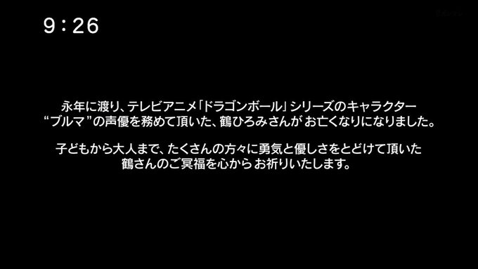 Ver imagen en Twitter Ver imagen en Twitter