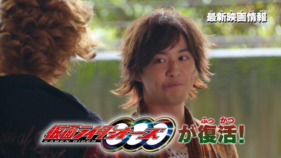 agito0219's tweet image. CMだけで気絶した人が3000万人くらいいると思う　 #build  #sht  #nitiasa