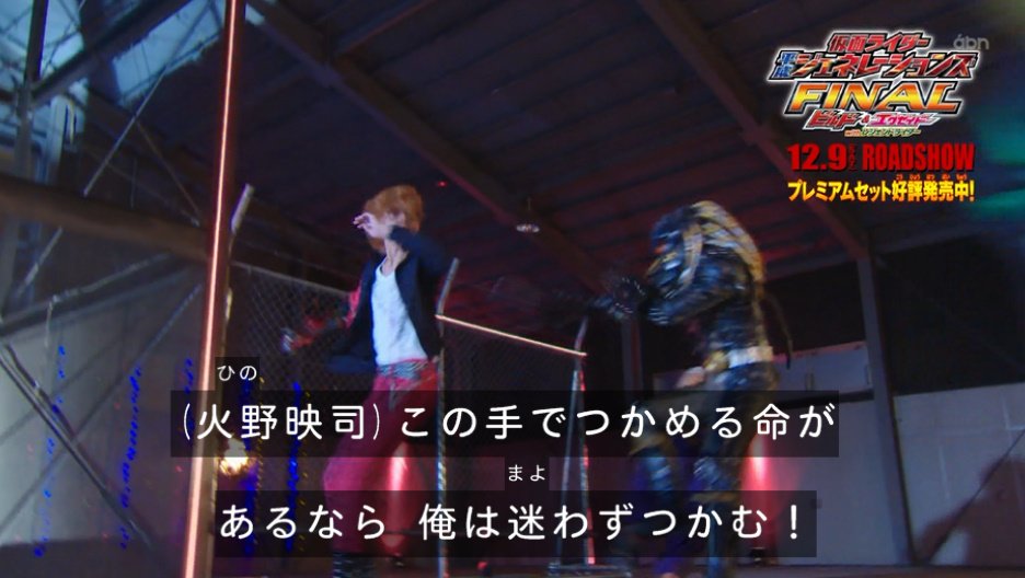 agito0219's tweet image. CMだけで気絶した人が3000万人くらいいると思う　 #build  #sht  #nitiasa