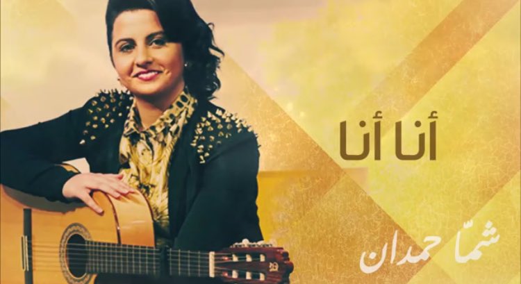t_alenzii's tweet photo. منو اللي يسهر بليل وياكل تبن الصبح ؟ https://t.co/jvx7nQ9b3a