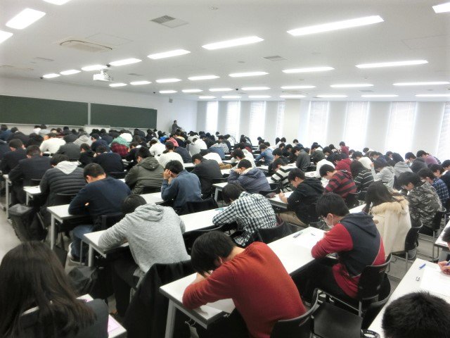 日本大学 生産工学部 日本大学生産工学部 一般入試対策講座 実施中です 12 からは総合進学相談会 学科相談会 学科ツアーを実施します T Co Uxfygm0che 一般入試対策講座 生産工学部 日本大学 日本大学 生産工学部 日本大学生産工学部 一般入試対策講座 実施中です 12 からは総合進学相談会 学科相談会 学科ツアーを実施します T Co Uxfygm0che 一般入試対策講座 生産工学部 日本大学