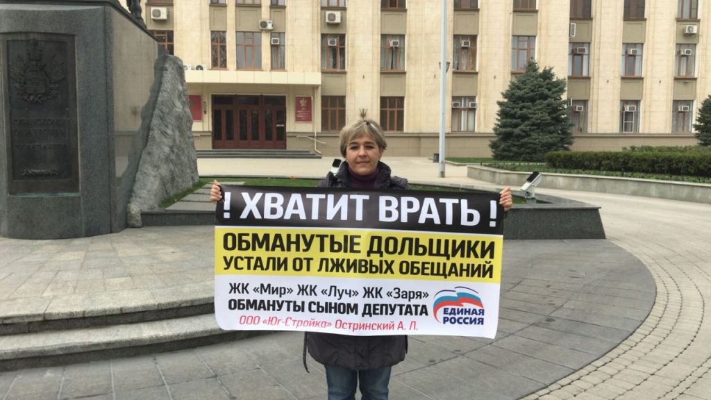 Юрист