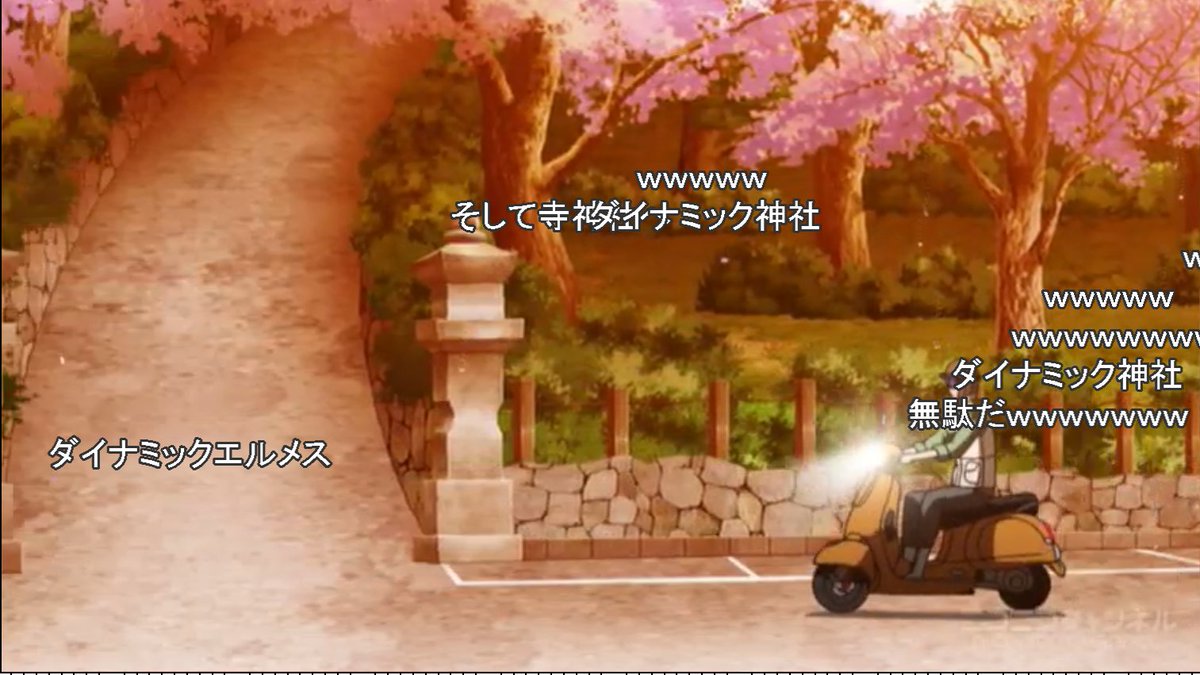 私的まとめ ダイナミックコードがリアル志向の近未来ポスト アポカリプスアニメである理由 Togetter