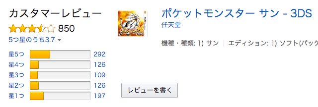 Centro Pokémon tweet media