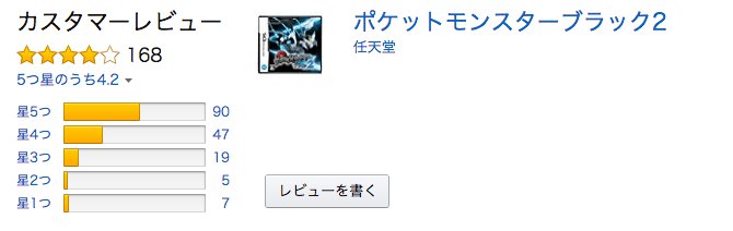 Centro Pokémon tweet media