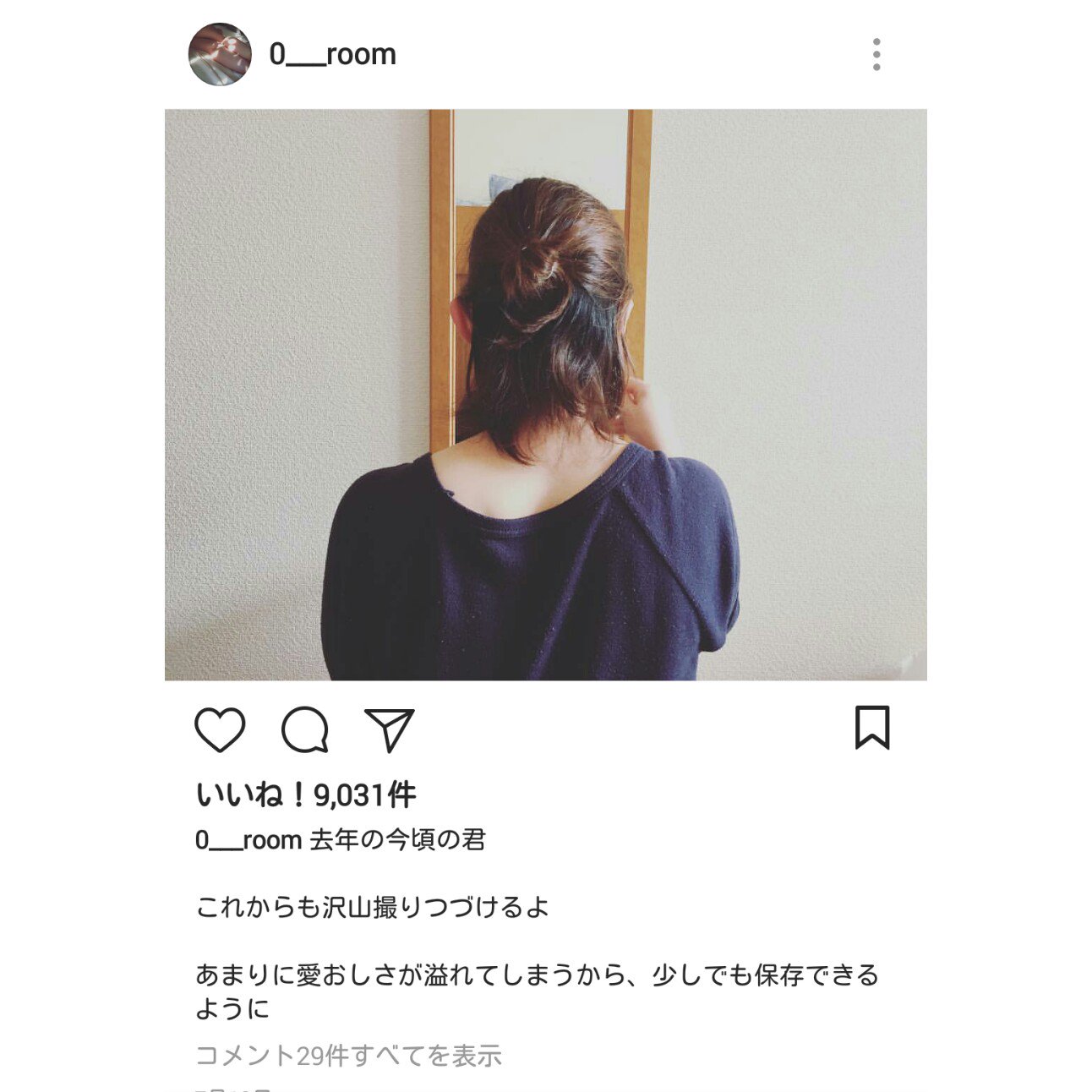 佐々木陽彩 (@eXrxSemDaeMSiSI) / X