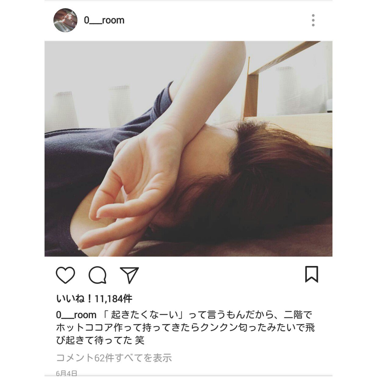 KK-8🍙 on X: 