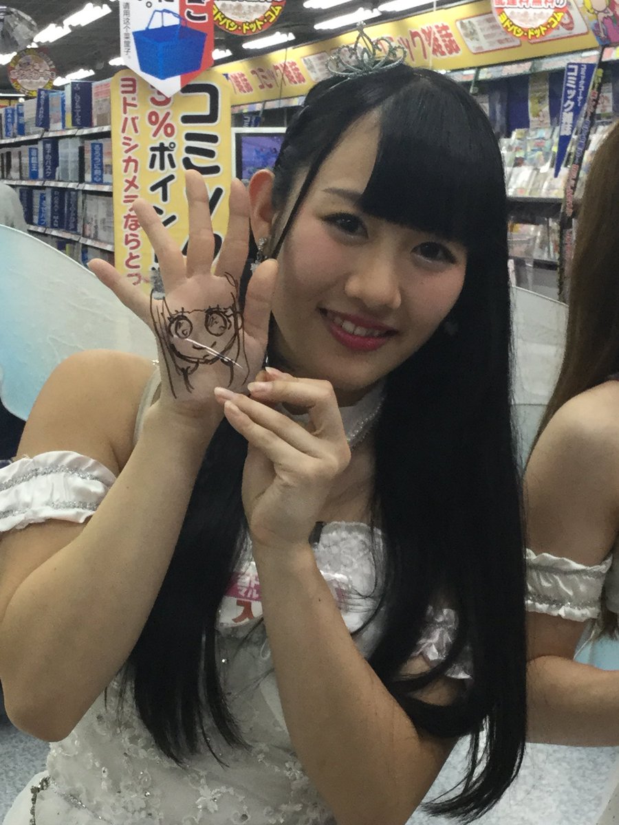 つかさ エアーサインキット の実演販売を見てきた キットの感想としてはサインと動画の分離が課題かなあって思う アイデア次第では 有名人ごっこがいい感じに表に出せれば面白いかも フレイヤでの活用法は対バンで仲良くなった つかさ エアーサインキット の実演販売を見てきた キットの感想としてはサインと動画の分離が課題かなあって思う アイデア次第では 有名人ごっこがいい感じに表に出せれば面白いかも フレイヤでの活用法は対バンで仲良くなった