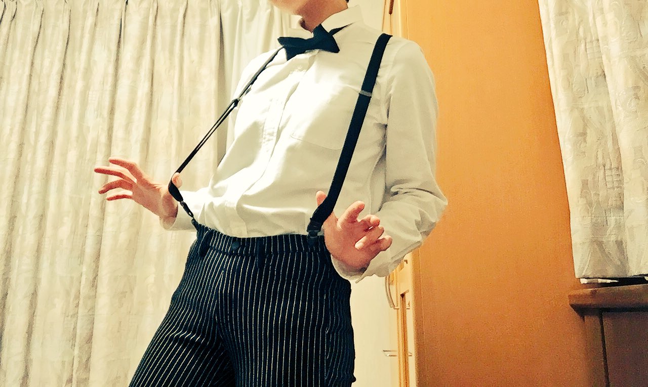Barba ばぁば 在 Twitter 上 昨日 カラオケの帰りにサスペンダーを買った やっぱサスペンダーつけるとおしゃれ に見えるよね ネクタイと蝶ネクタイはサスペンダーと合うからいいね まるで相棒の右京さんだな ってゆうか サスペンダーってこの付け方でいい