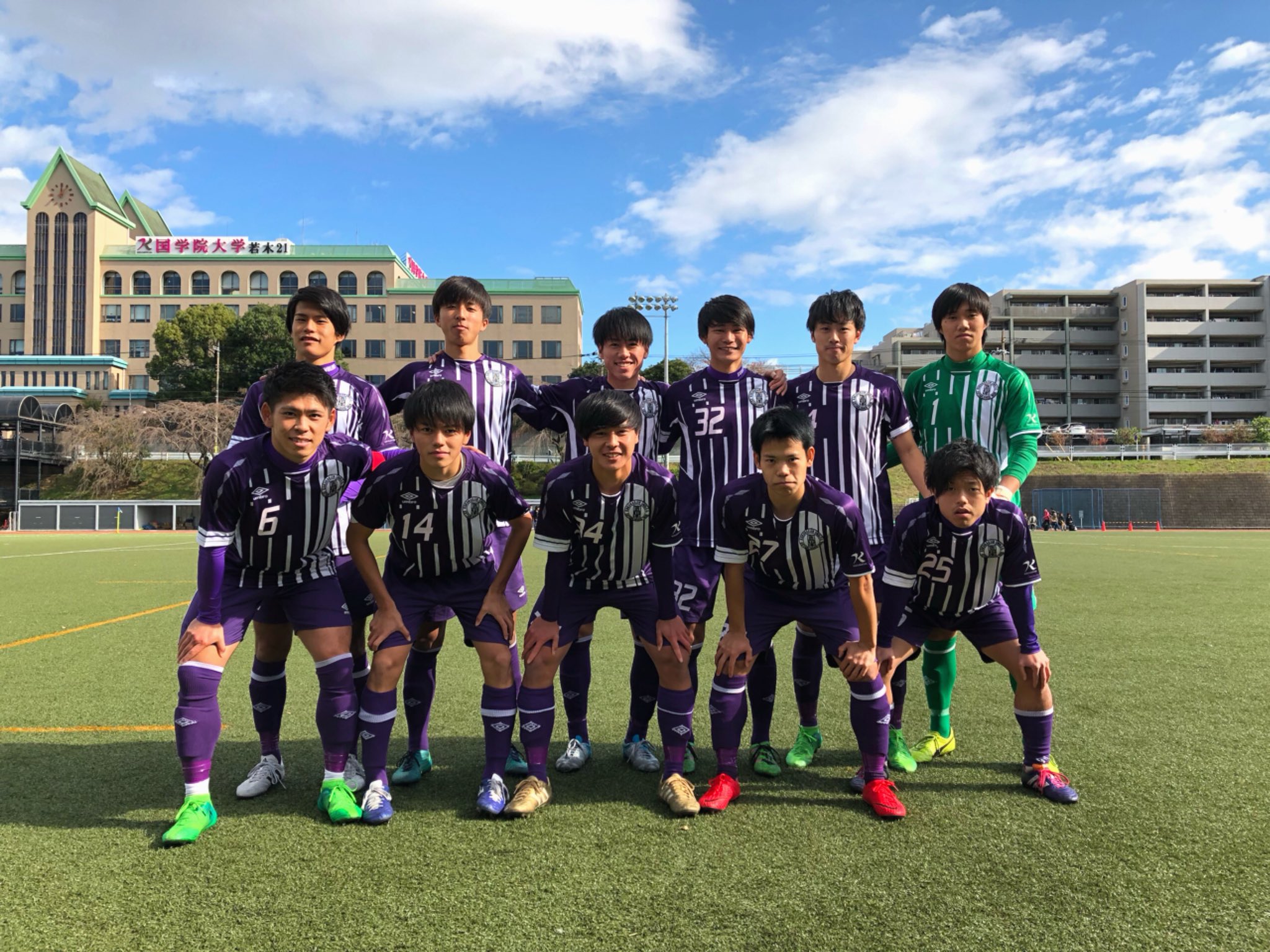 ট ইট র 國學院大學蹴球部 天皇杯東京都予選 3回戦vs 日大文理12 10kickoff 國學院大學たまプラーザg スタメンgk 浅川df 上原長草手塚mf 新保中村影山矢野井上石田fw 西村応援よろしくお願いします T Co 4ktshllq1c ট ইট র 國學院大學蹴球部 天皇杯東京都予選 3回戦vs 日大文理12 10kickoff 國學院大學たまプラーザg スタメンgk 浅川df 上原長草手塚mf 新保中村影山矢野井上石田fw 西村応援よろしくお願いします T Co 4ktshllq1c