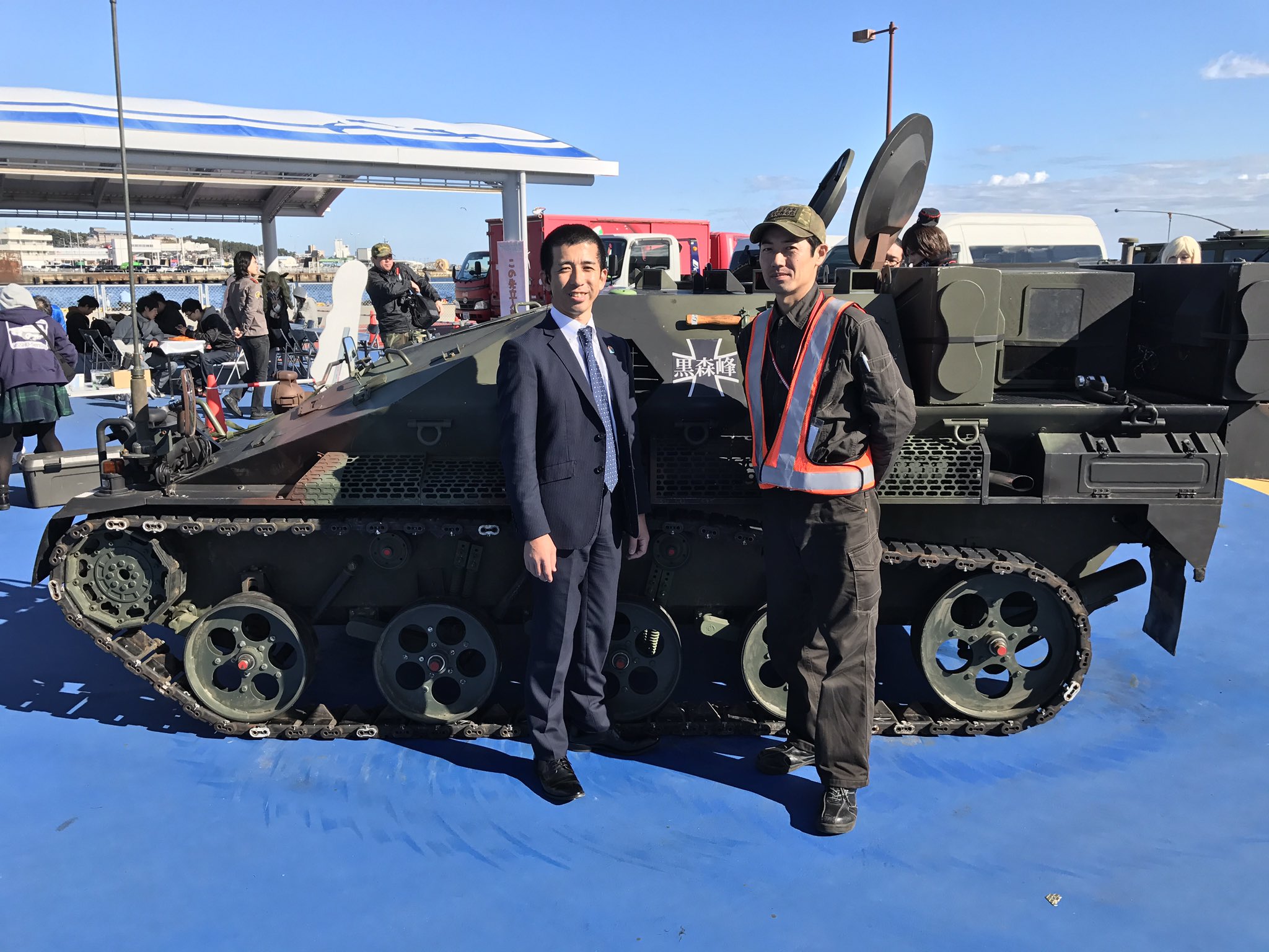 あんこう祭17 Twitter Search Twitter