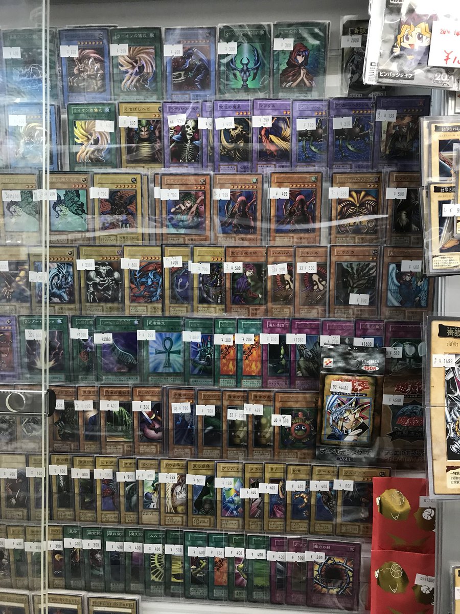 遊戯王初期版 ガチャブースター VOL1〜7 ノーマル、レア、スーパー