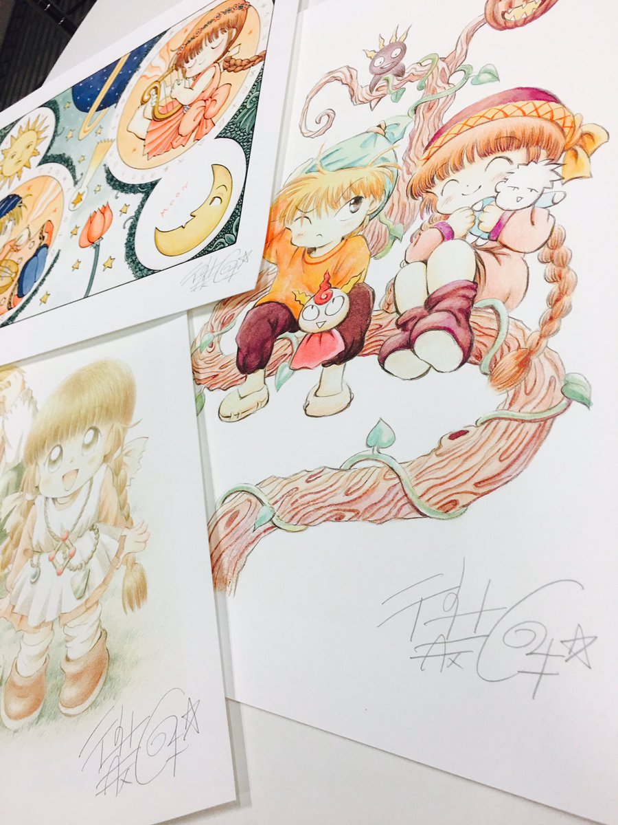 魔法陣グルグル大原画展 Twitterren 魔法陣グルグル大原画展で販売する 衛藤ヒロユキ先生直筆サイン入版画の見本が届きました 衛藤ヒロユキ先生が描く 優しくて色鮮やかなイラストに １点１点直筆のサインが入っています 原画展だけのスペシャルな版画です お