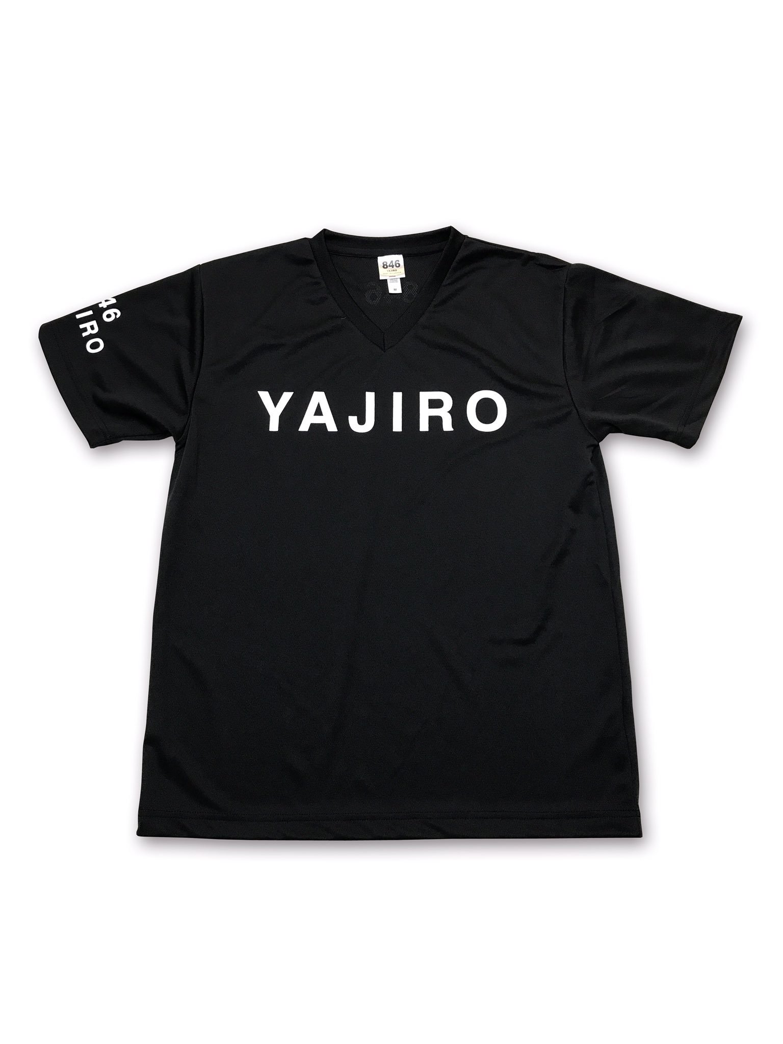 846yajiro Tシャツ 3L size 、socks タオルセット 楽天市場】846YAJIRO スポーツウェア joyシリーズ Tシャツ