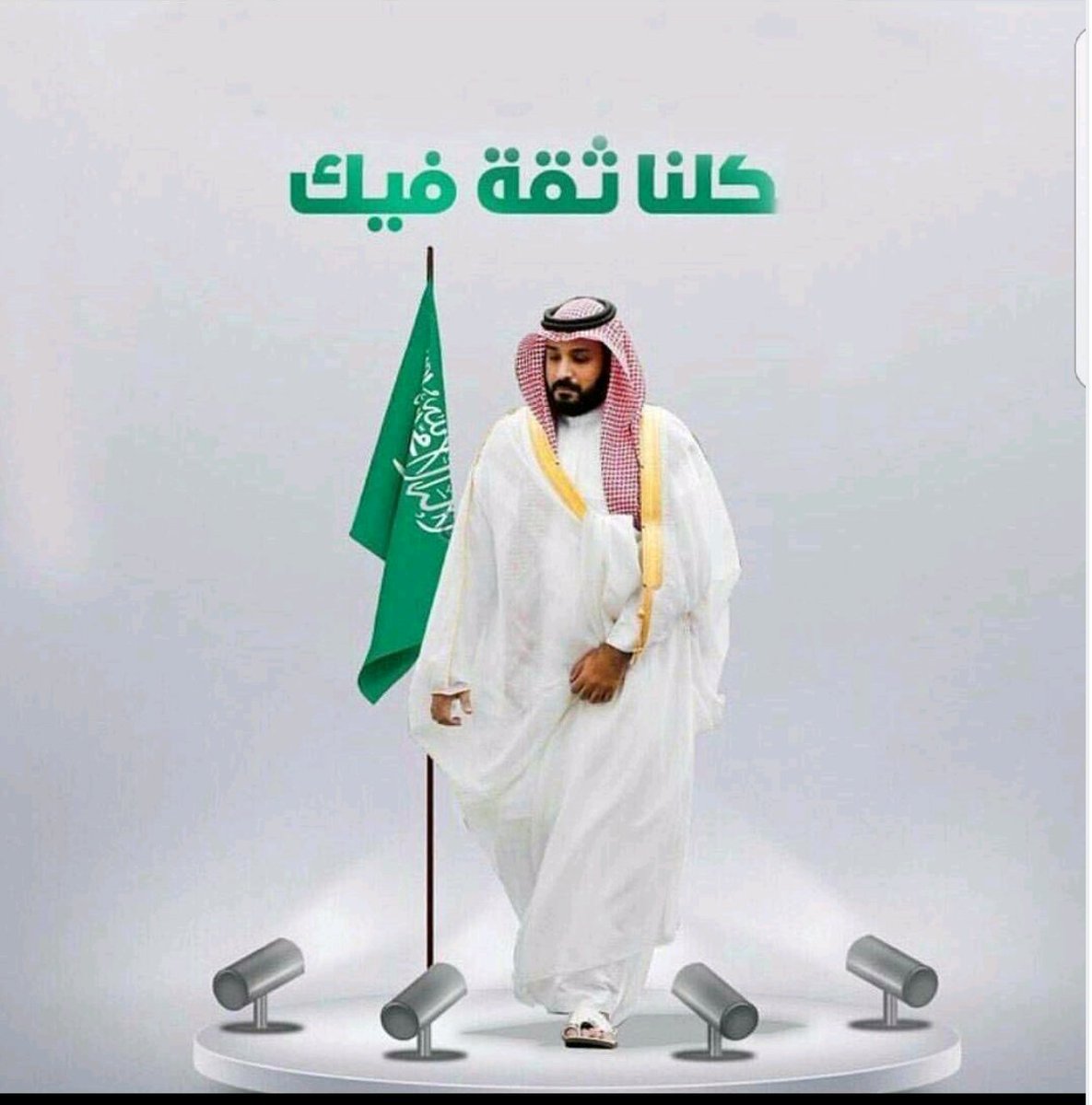 40Kشقرديه (@wsa44566) on Twitter photo 