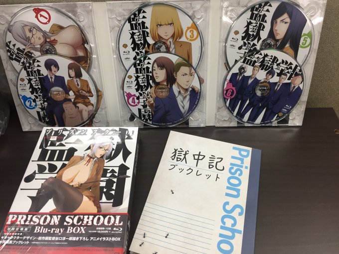 監獄学園 Tvアニメ公式 S Recent Tweets 1 Whotwi Graphical Twitter Analysis