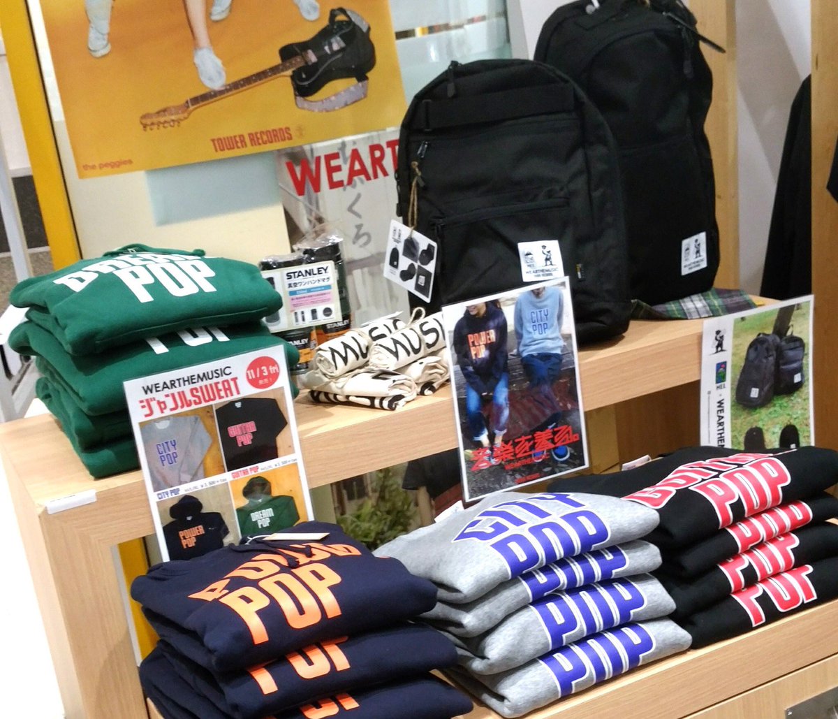 タワーレコード名古屋パルコ店 タワレコアパレル カルフォルニア発祥の人気ブランド Mei とコラボ Wearthemusic 初のバックパック展開中 シンプルかつワンポイントがかわいい あらゆる場面で使い勝手のいいデザイン 缶バッジやラババンつけて