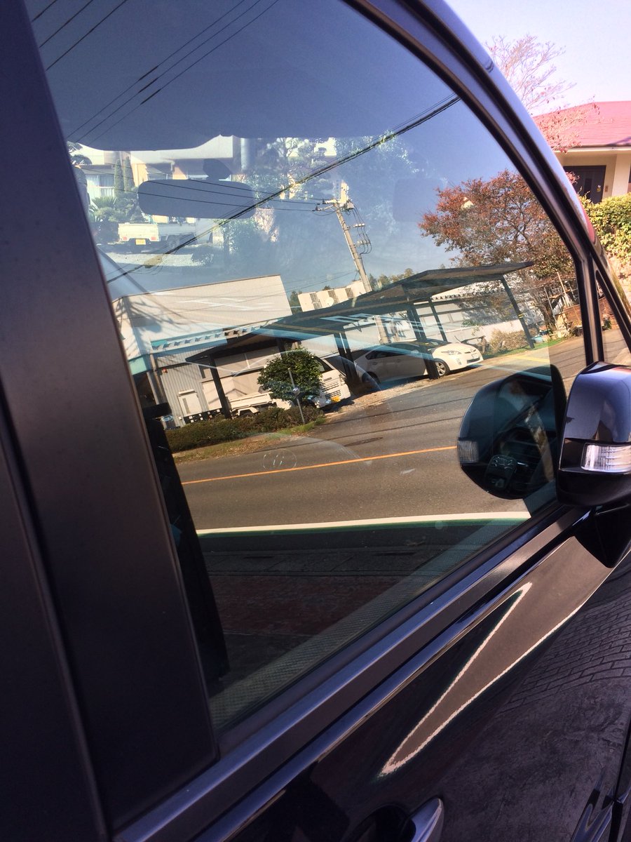 う たかたった Twitterissa スパッタゴールド 80 Film Factory