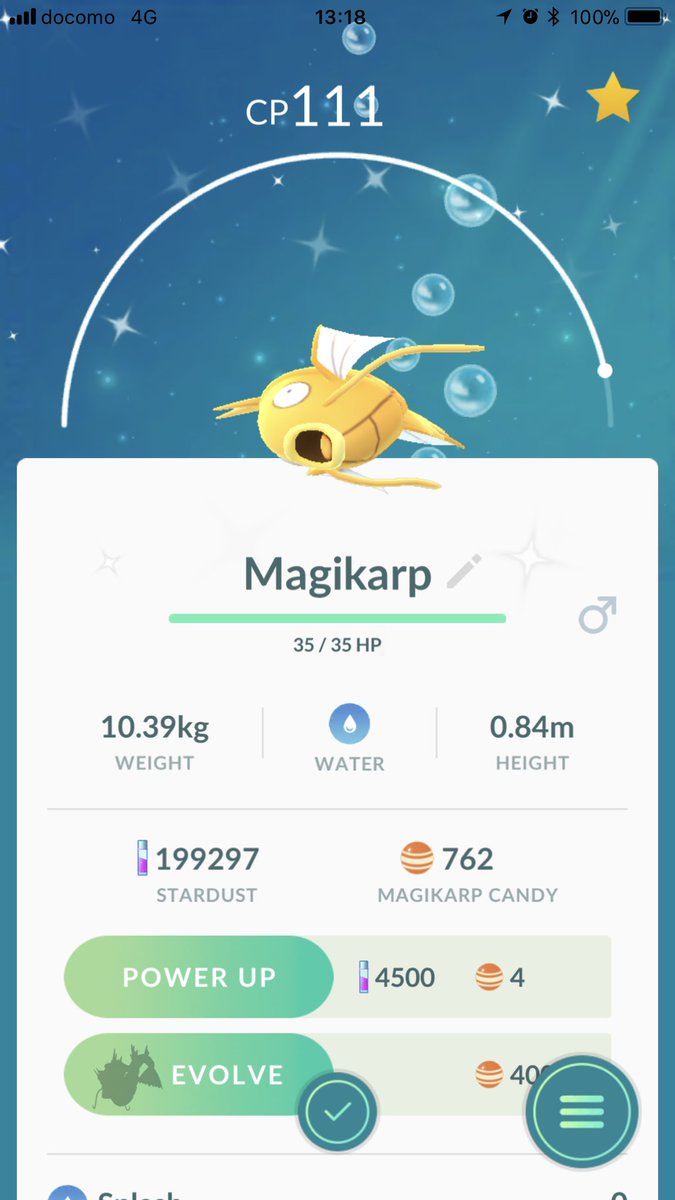 destined_nomad's tweet photo. Finally! #PokemonGO #ShinyTime https://t.co/ANdFWRHmu9
