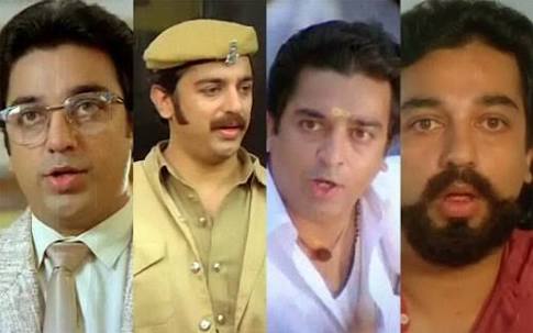 Happy birthday to you Kamal Haasan Legand 