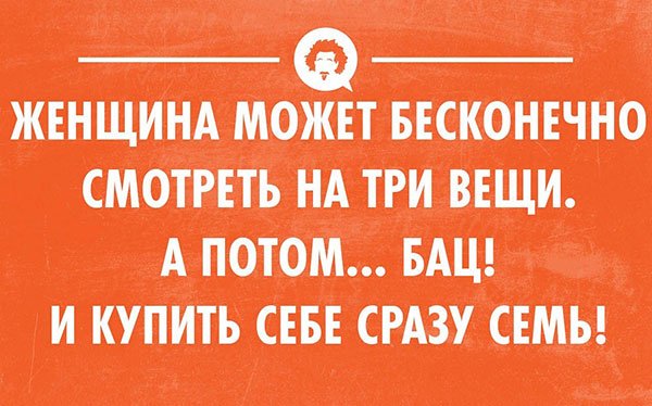 Boxforward's tweet image. Улыбнись;)