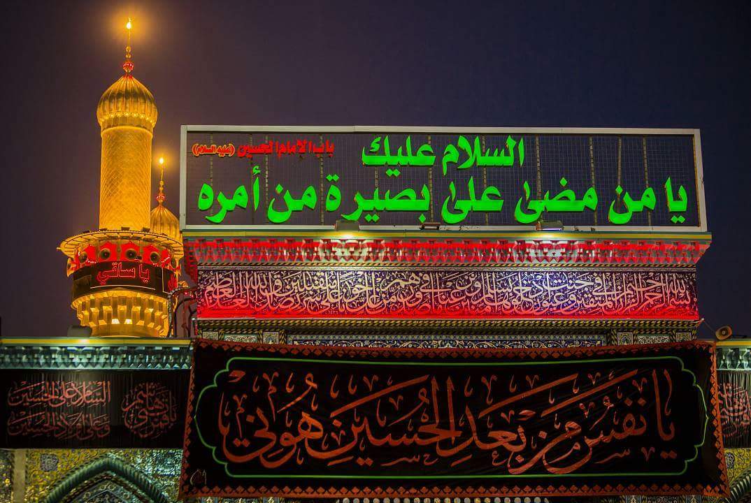 حًسِـينِ کْآتٌـبً عٌآلَنِحًر
فُـدٍوٌهّـ  لَأسِـمًکْ يآگمًر