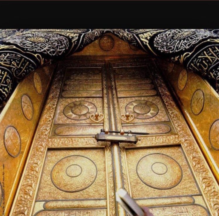 Ya Rabbim
Mahşer günü bizi utandırma
Yüzümüzü ak eyle
Sualimizi kolay eyle
Sıratı mustakimden ayırma
Sırat köprüsünü uçma geçenden eyle amin