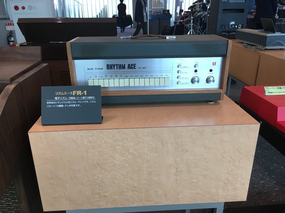 keyosaka_digi's tweet photo. 本日は #Roland 浜松研究所にて研修会に参加しております！
ミュージアムには懐かしの名機たちが沢山保管されています！！
#system-700
#rhythmACE https://t.co/bL1iIbqRyp