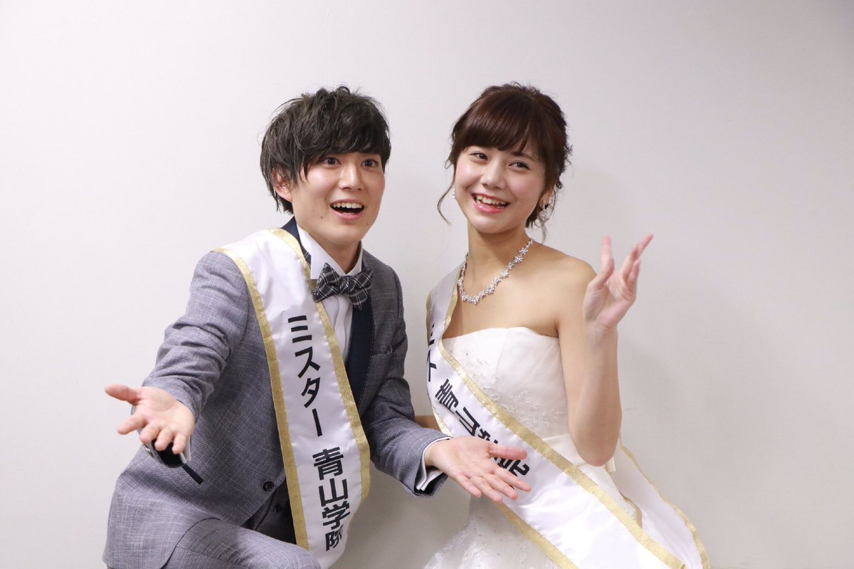 青山ミスコン 公式 ミス ミスター青山コンテスト17へのたくさんの応援本当にありがとうございました 改めましてミス青山 ミスター青山に選ばれた2人です ミス青山 No 3 今井美桜 ミスター青山 No 3 常山光太郎