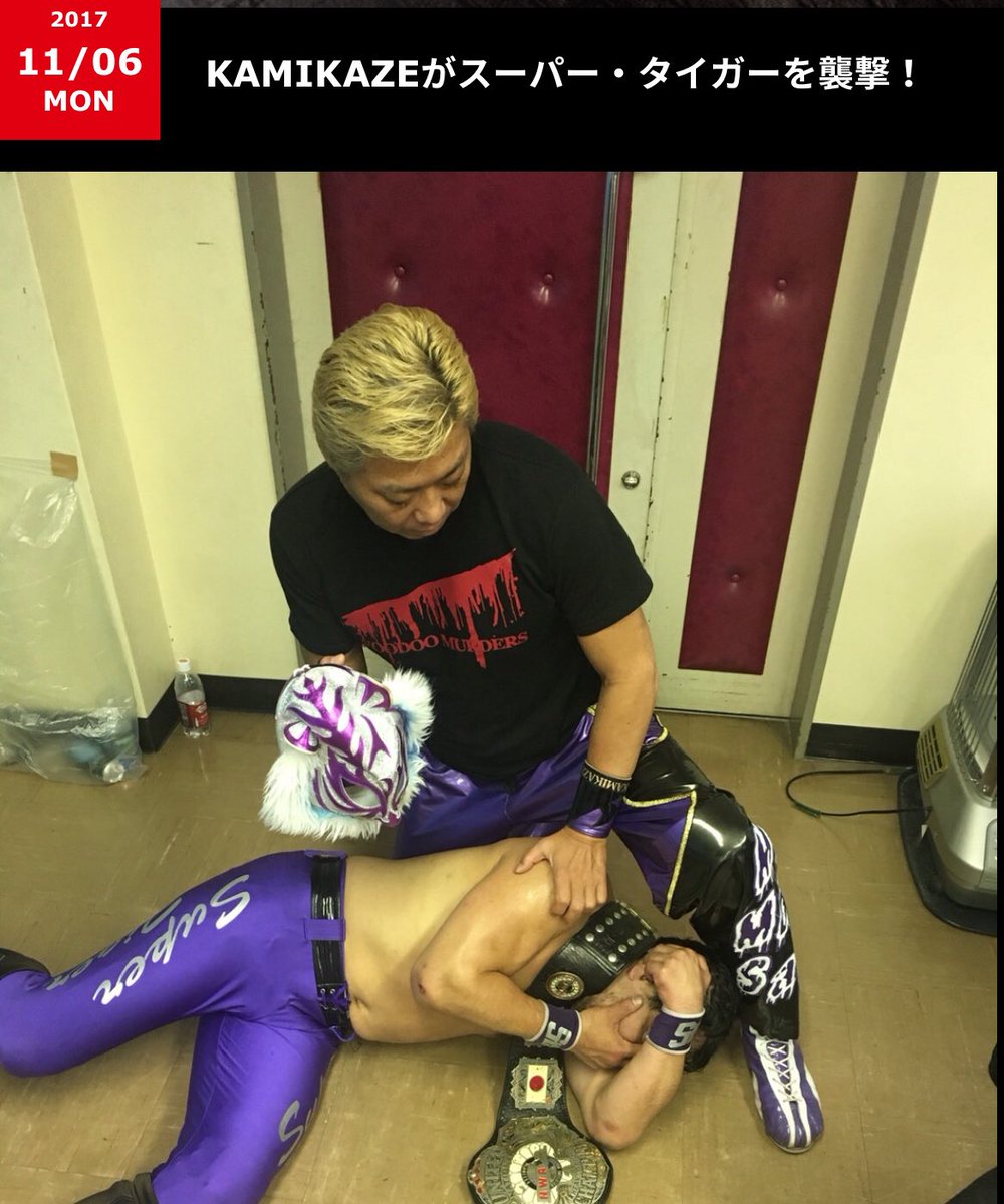 ZERO1 VOODOO on X: 