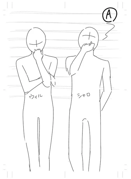 お前本当に漫画家なのかよと言われそうな酷いラフ…。
背景ナニコレ…。

このラフを見て完成図をイメージし、「OKです!」と言える担当さんはエスパーの類いだと思ってます。 