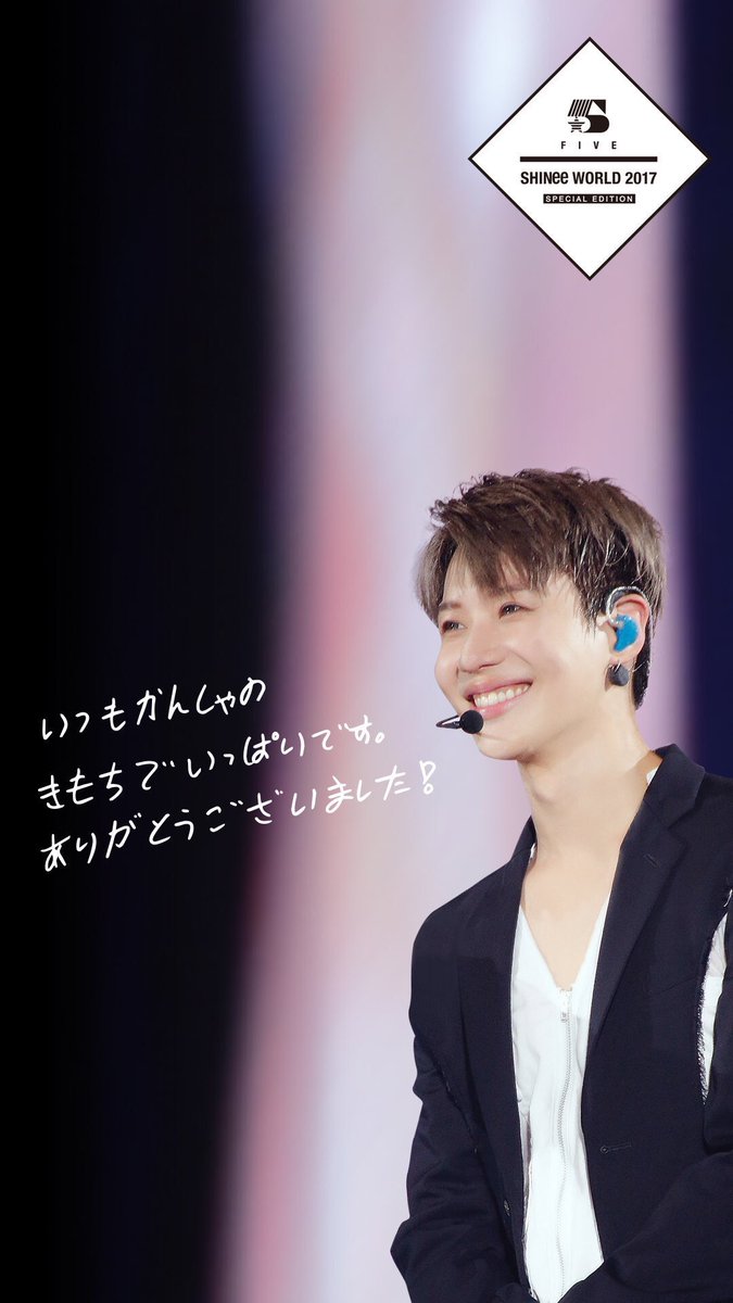 (⌯˃̶᷄ ⁻̫ ˂̶᷄⌯)ｰｰﾝ♡ (✪ω✪)#민호 #태민