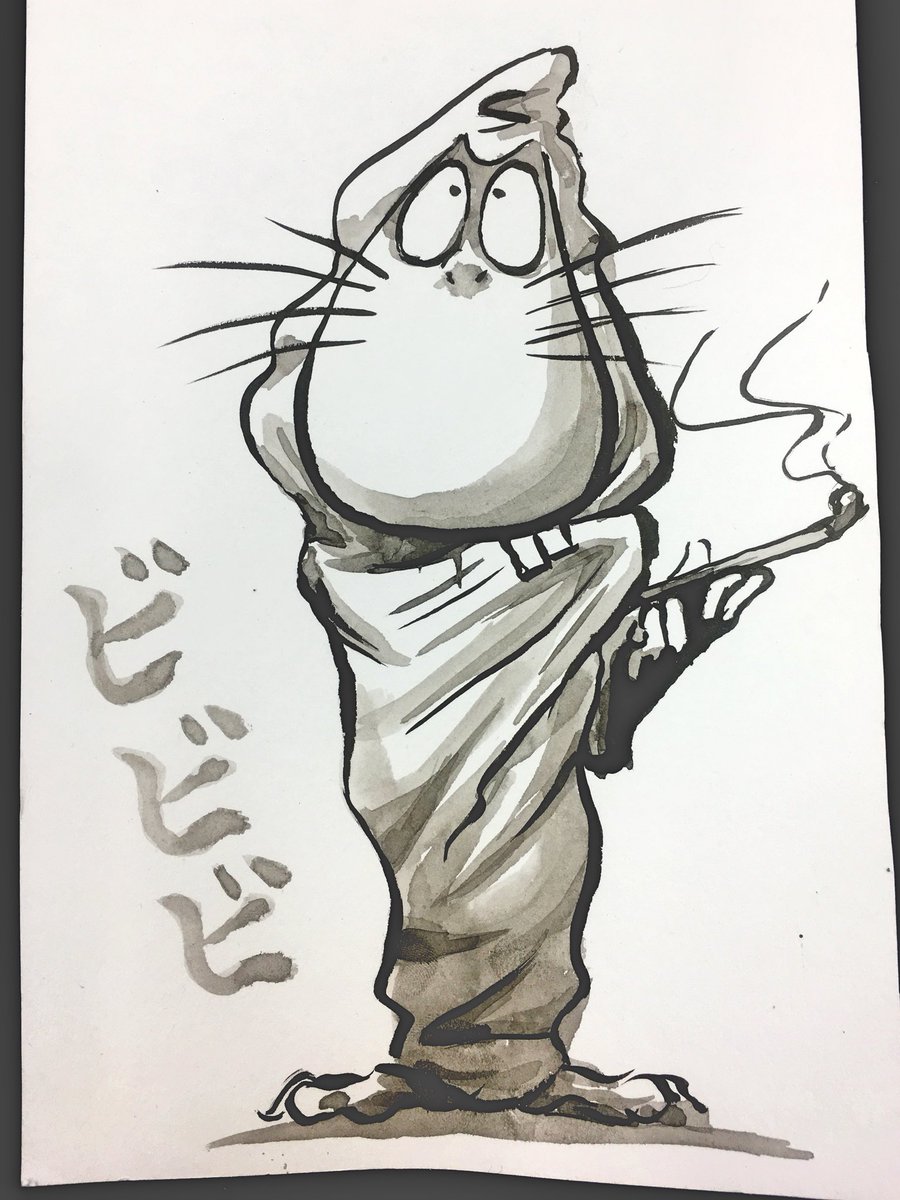 筆と墨汁で、遊んで描いたねずみ男です 
