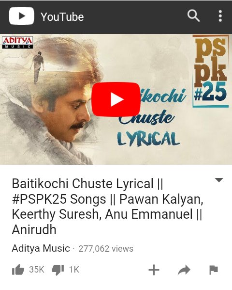 janasenakalyan's tweet photo. @PawanKalyan BAITIKOCHI CHUSTE FULL SONG #HBDGurujiTrivikram #277k + views #35k likes https://t.co/9sVo5ifgNc