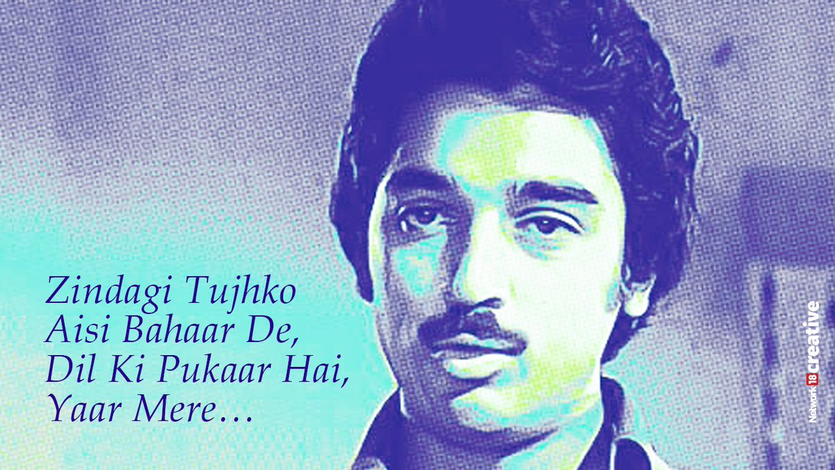 CNNnews18's tweet photo. #HappyBirthdayKamalHaasan, a man who has touched the pinnacle of quality rich acting and filmmaking https://t.co/6ORL6kBb3k