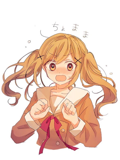 落書きありさ 