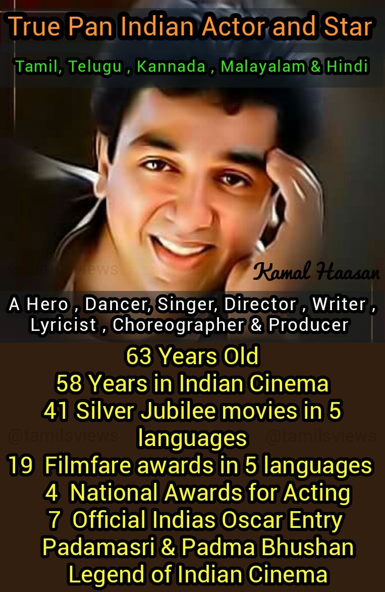 Happy Birthday Kamal Haasan  