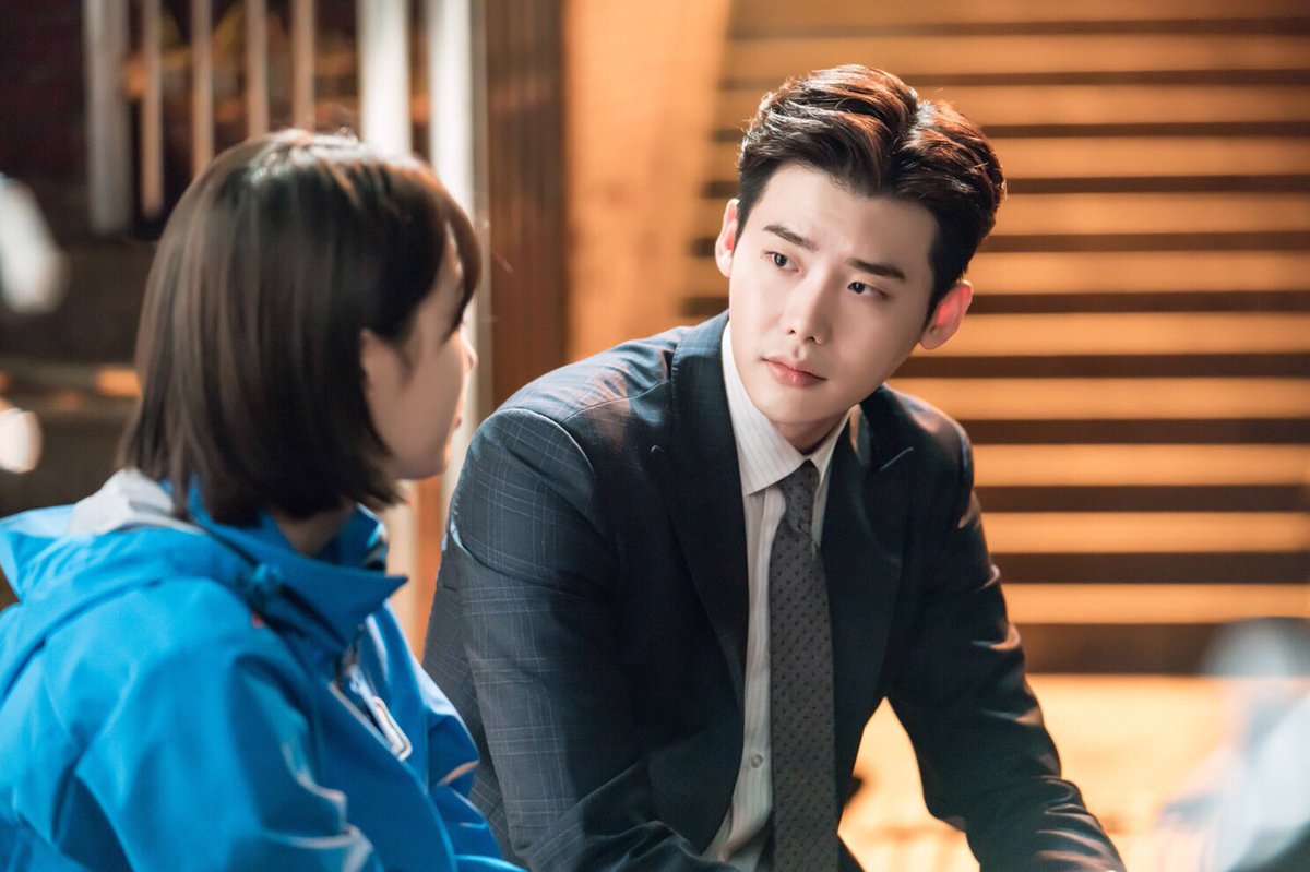 ли сан ёпом. пэ су джи и ли чон сок. чон джэ-чан / «пока ты спишь». ли чон сок пока ты спишь. дорама пока ты спала адвокат.