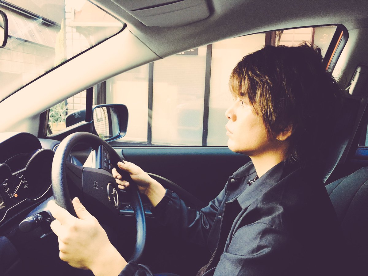 仲村 宗悟 先日の めんそ れ 仲村屋 で久しぶりに車乗って緊張したけど楽しかったー 次回は車でどこに行くんだろう 仲村屋