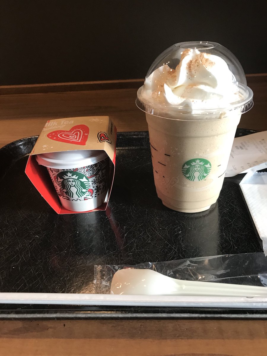 カイウス 小説 ラリーベルモント スタバ ブラベミルク Wjrbt Jp カイウス 小説 ラリーベルモント スタバ ブラベミルク Wjrbt Jp