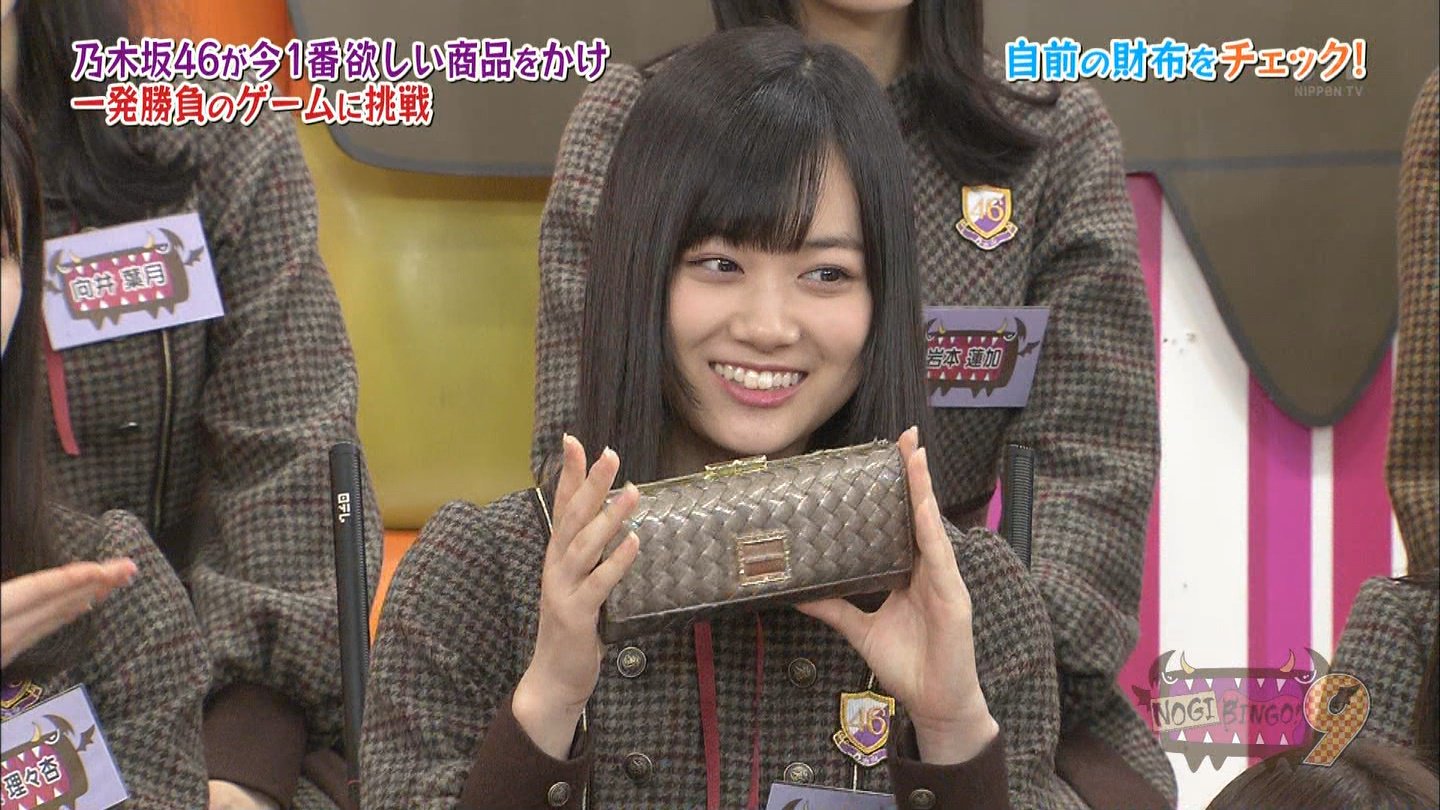 生駒ちゃんねる Ar Twitter 乃木坂46山下美月の財布はサマンサタバサ T Co Nfwj36rjgy 生駒ちゃんねる Ar Twitter 乃木坂46山下美月の財布はサマンサタバサ T Co Nfwj36rjgy