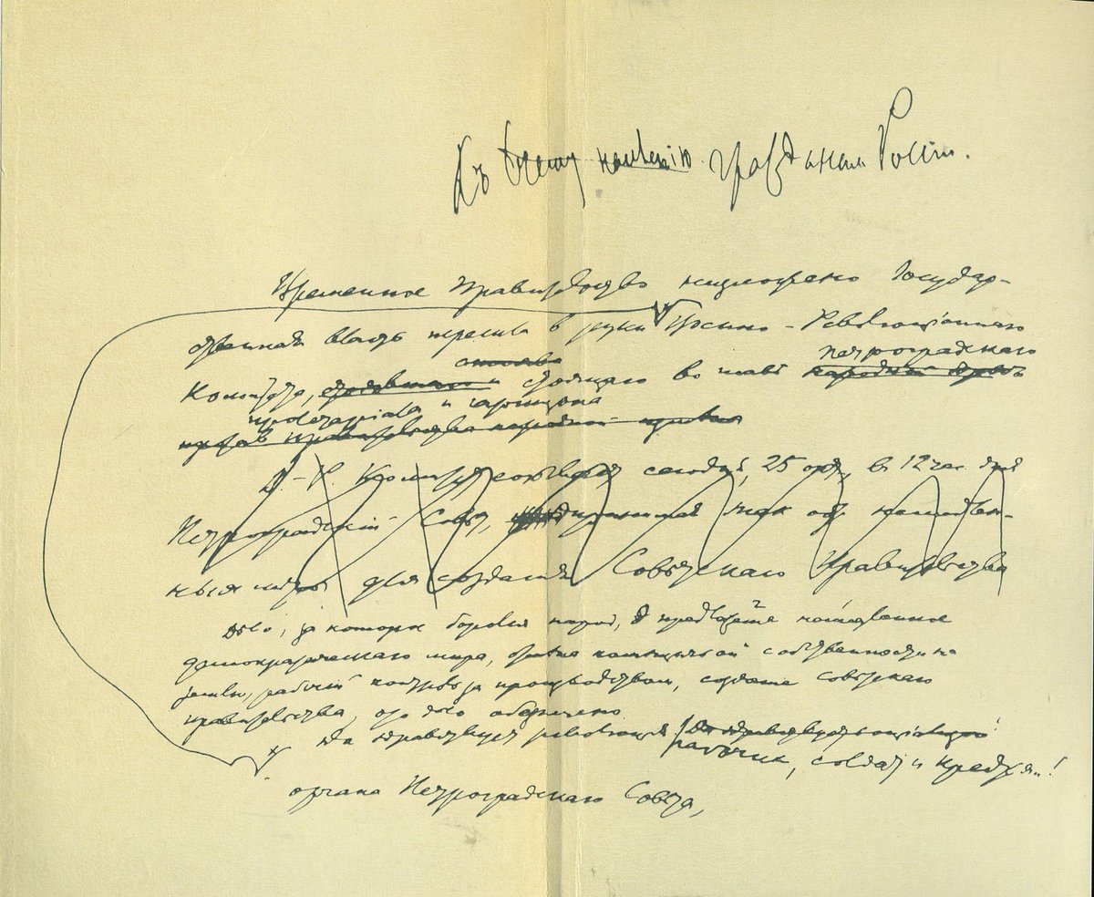 Penned proclamation ‘To citizens of Russia’ informing population of shift in power #1917LIVE