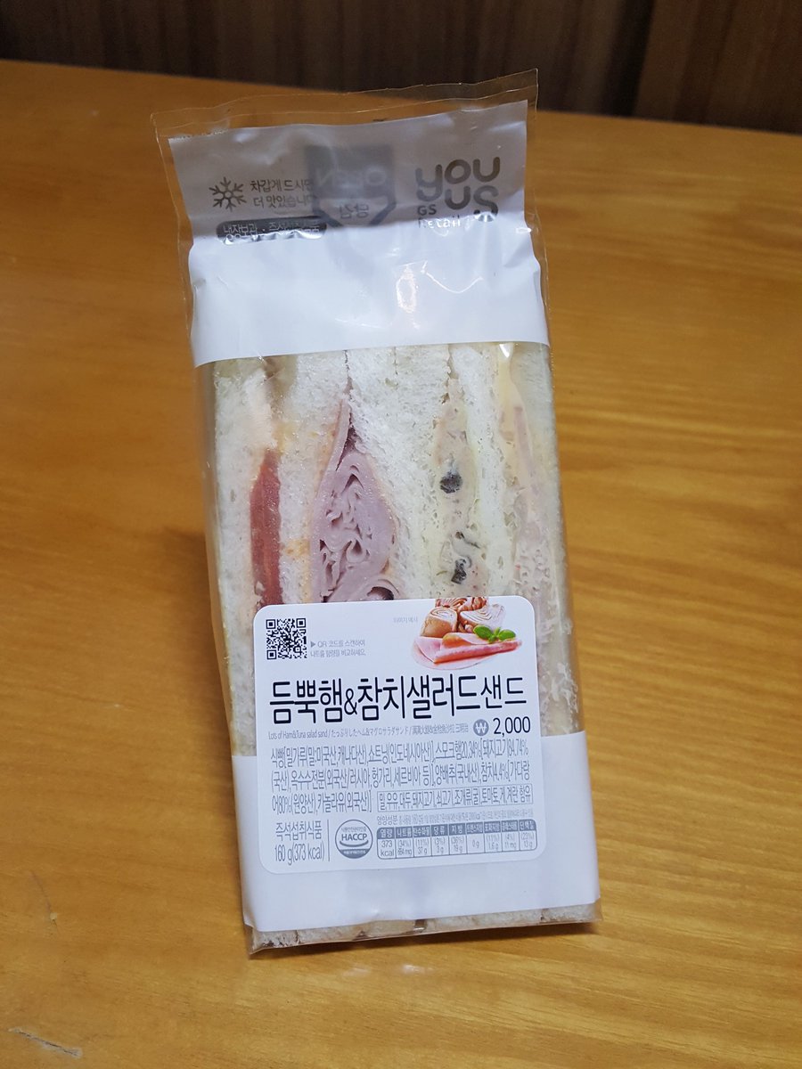 Seoul Cafe 서울 카페 🇰🇷 ติ่งนักเต้น tweet media