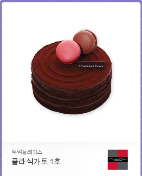 19971108_net's tweet photo. #HAPPYHOCHEOLDAY
호철이의 21번째 생일을 기념해서 
RT이벤트와 해시태그 이벤트를 진행합니다.
비타민 호철이에 생일을 많이많이 축하해주세요♥
#우리의_비타민_호철아_생일축하해
#호철 #채호철 #소년24 #BOYS24 https://t.co/sqaNHMRx2J