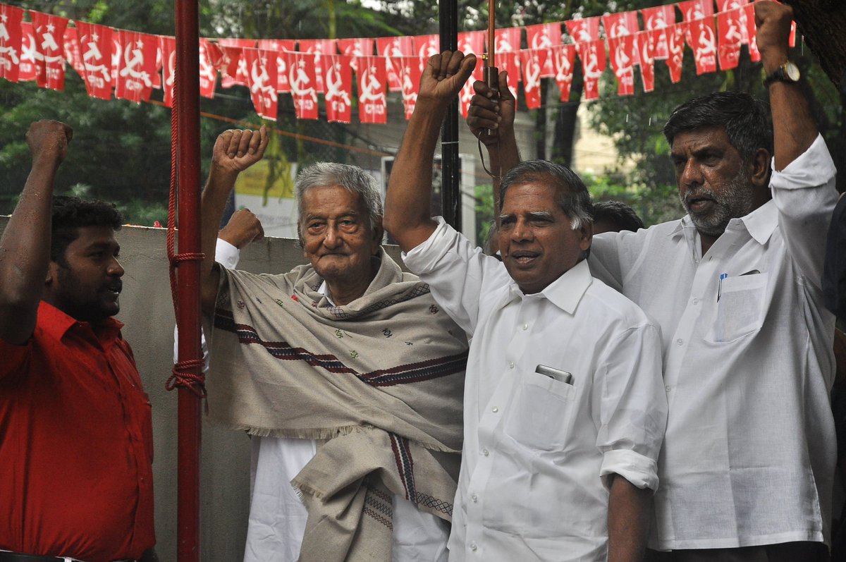 CPIM Tamilnadu on Twitter: "#NovemberRevolution100 நிறைவு ...