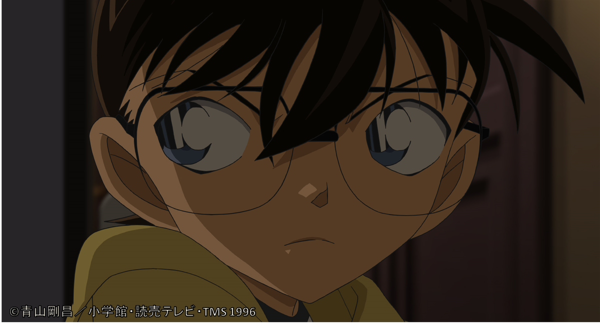 Ytvアニメ部 公式 名探偵コナン 探偵団と幽霊館 11 11 土 よる6 00放送 コナン たちは雨宿りさせてもらった洋館で 幽霊が出ると聞く その後 コナンたちも黄色い光の幽霊や勝手に動く車椅子を目撃し 予告 T Co Dyodonbqrb Conan Ytv